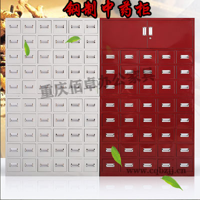 中藥柜（產(chǎn)品細(xì)節(jié)介紹）