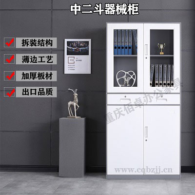 拆裝灰白套二斗器械柜