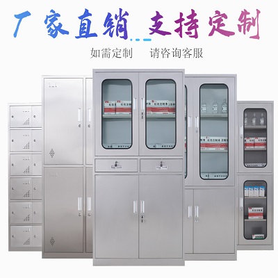 不銹鋼無菌器械柜（產(chǎn)品詳情參數(shù)介紹）