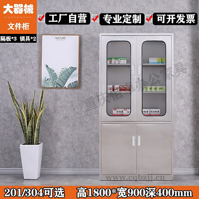 不銹鋼大器械（產(chǎn)品細(xì)節(jié)介紹）