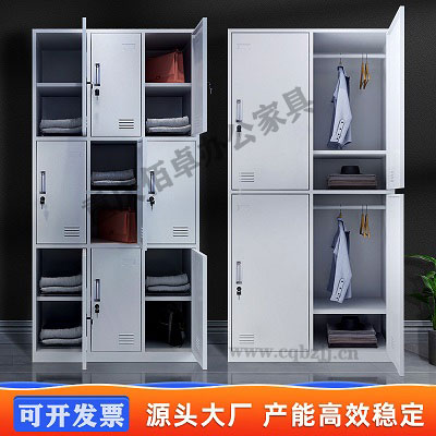 員工更衣柜（產(chǎn)品詳情參數(shù)介紹）