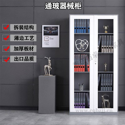 拆裝灰白套通玻器械柜