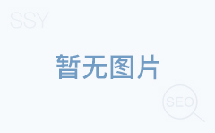 密集架一組的價(jià)格如何計(jì)算?新密集架一組的價(jià)格計(jì)算方法是什么?